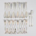 1674 8188 FISH TABLEWARE